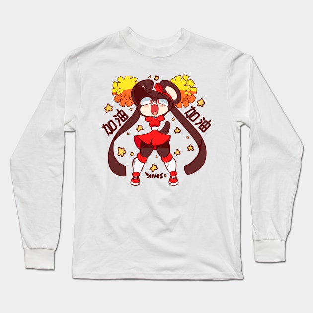 Cheerleader Zhima (CHINESE) Long Sleeve T-Shirt by diives